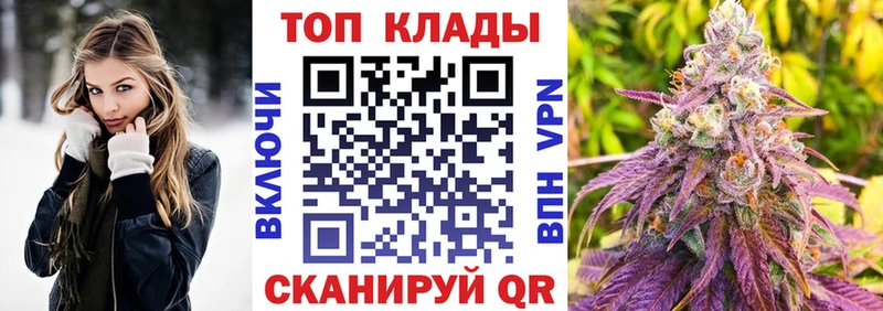 Хочу наркоту Нальчик ГАШ Cocaine АМФЕТАМИН Каннабис МДМА СК Меф
