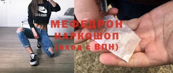 СК Верхнеуральск