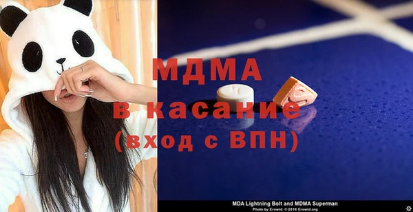 СК Верхнеуральск
