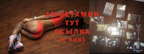 СК Верхнеуральск