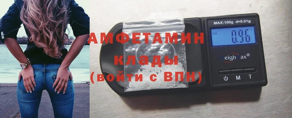 наркотики Верея