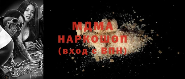 СК Верхнеуральск