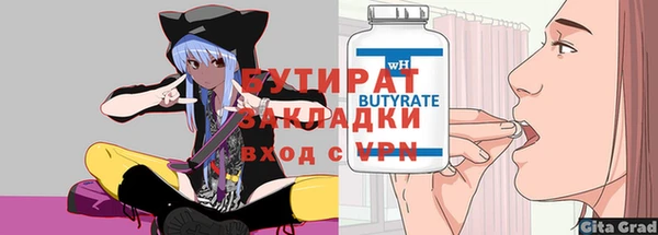 СК Верхнеуральск