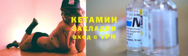 СК Верхнеуральск