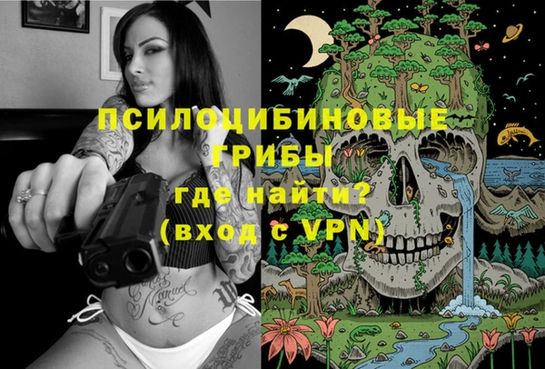 СК Верхнеуральск