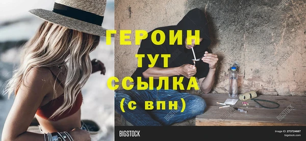 СК Верхнеуральск