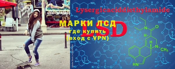 СК Верхнеуральск
