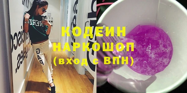 СК Верхнеуральск