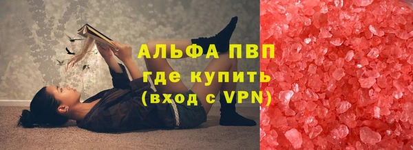 СК Верхнеуральск