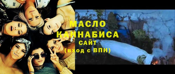 гашик Верхний Тагил
