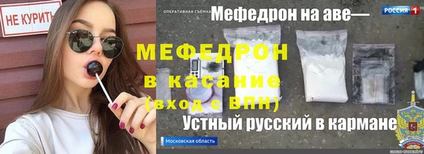 СК Верхнеуральск