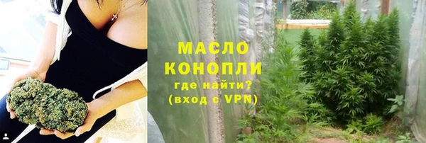 СК Верхнеуральск
