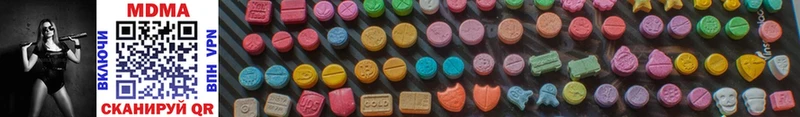 MDMA молли  магазин продажи   Нальчик 