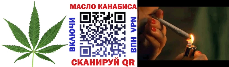 продажа наркотиков  Нальчик  Дистиллят ТГК гашишное масло 